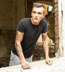 Dom Ully, 36 лет, Чехия Dom Ully, 36 лет,